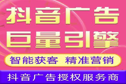 百度SEO推广策略解析：某知名企业的成功经验